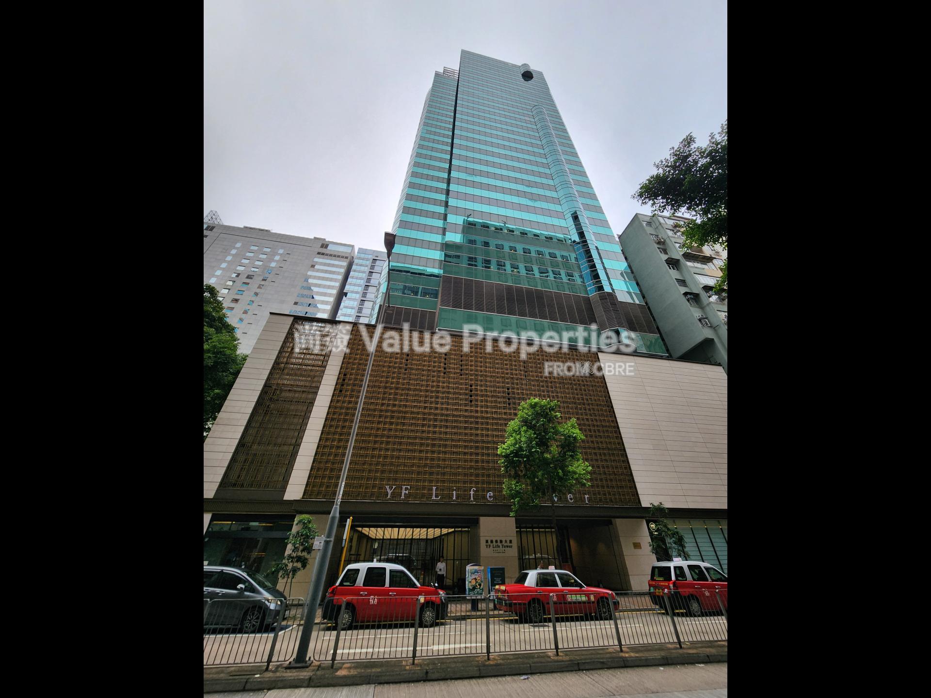 尚簽 Value Properties-property-y-f-life-tower-4381-20240821_163208-watermark.jpg