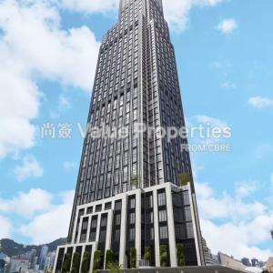 尚簽 Value Properties-properties-k11-atelier-victoria-dockside-6603-Victoria_Dockside-thumbnail.jpg