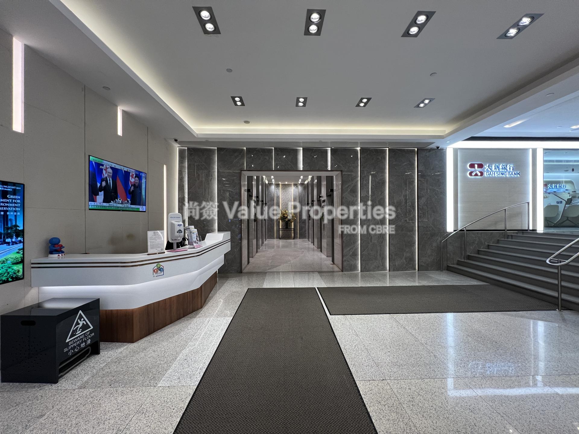 尚簽 Value Properties-property-dah-sing-financial-centre-2266-IMG_6525-watermark.jpg