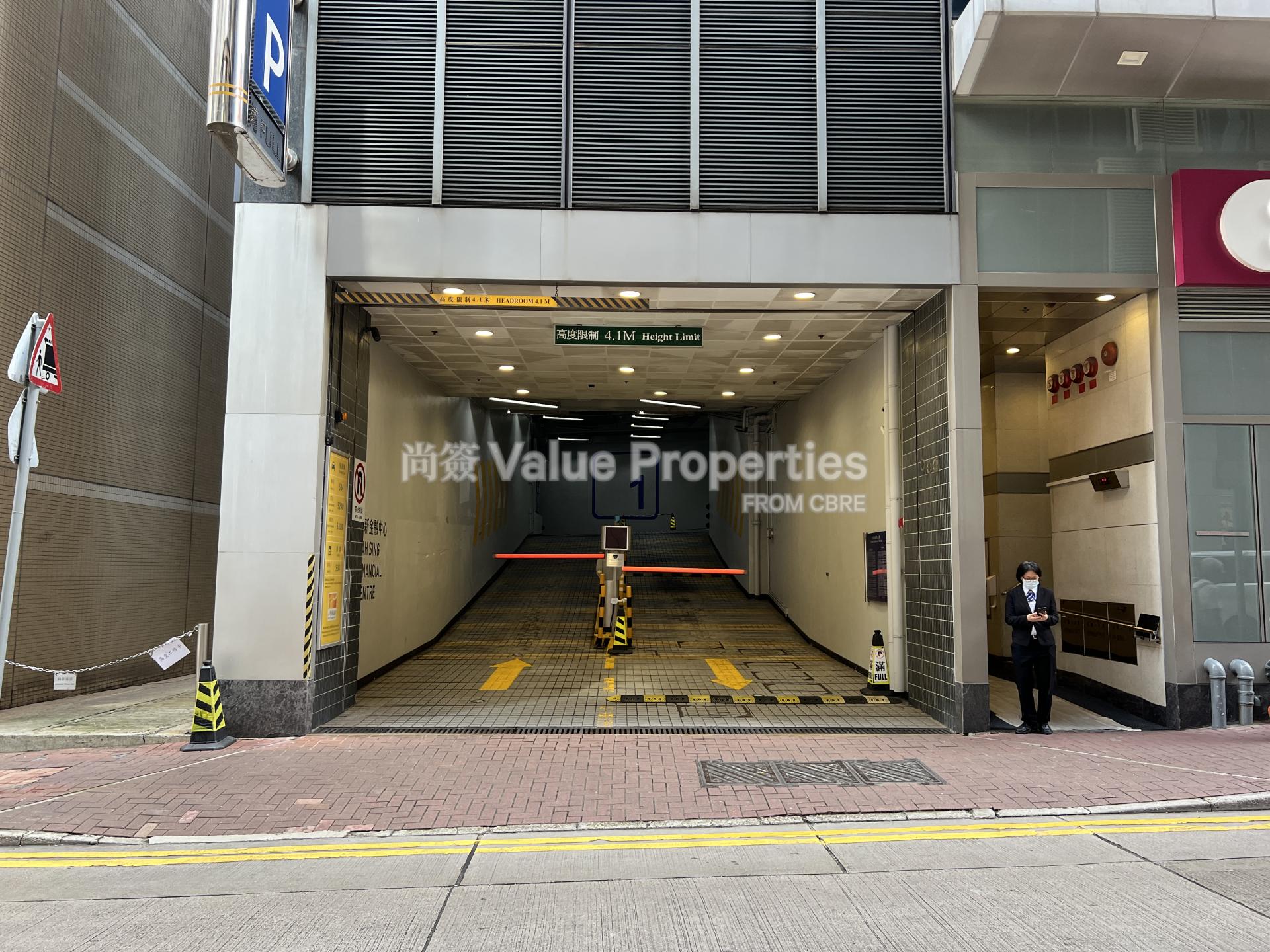 尚簽 Value Properties-property-dah-sing-financial-centre-2266-IMG_6522-watermark.jpg