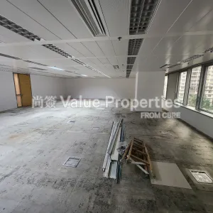尚簽 Value Properties-properties-dah-sing-financial-centre-2266-20240529_164249-thumbnail-webp.webp