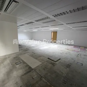 尚簽 Value Properties-properties-dah-sing-financial-centre-2266-20240529_164316-thumbnail-webp.webp