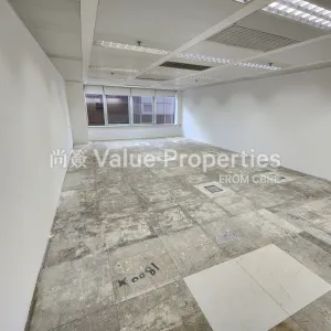 尚簽 Value Properties-properties-dah-sing-financial-centre-2268-20240529_163435-thumbnail-webp.webp
