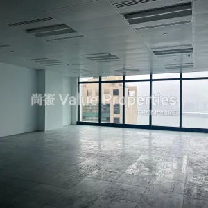 尚簽 Value Properties-properties-k11-atelier-kings-road-2684-WhatsApp-Image-2024-08-20-at-4.32.15-PM-thumbnail-webp.webp
