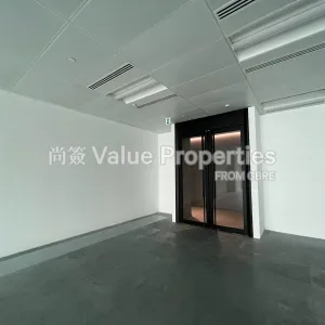 尚簽 Value Properties-properties-k11-atelier-kings-road-2684-WhatsApp-Image-2024-08-20-at-4.32.17-PM-thumbnail-webp.webp