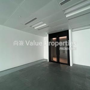 尚簽 Value Properties-properties-k11-atelier-kings-road-2684-WhatsApp-Image-2024-08-20-at-4.32.17-PM-thumbnail.jpg