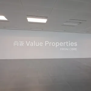 尚簽 Value Properties-properties-k11-atelier-kings-road-2685-WhatsApp-Image-2024-08-19-at-4.06.05-PM-(3)-thumbnail-webp.webp