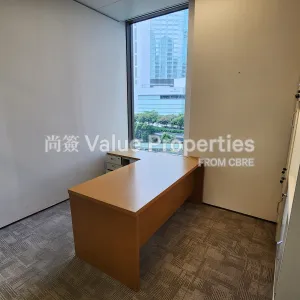 尚簽 Value Properties-properties-agricultural-bank-of-china-tower-2696-20240722_151148-thumbnail-webp.webp