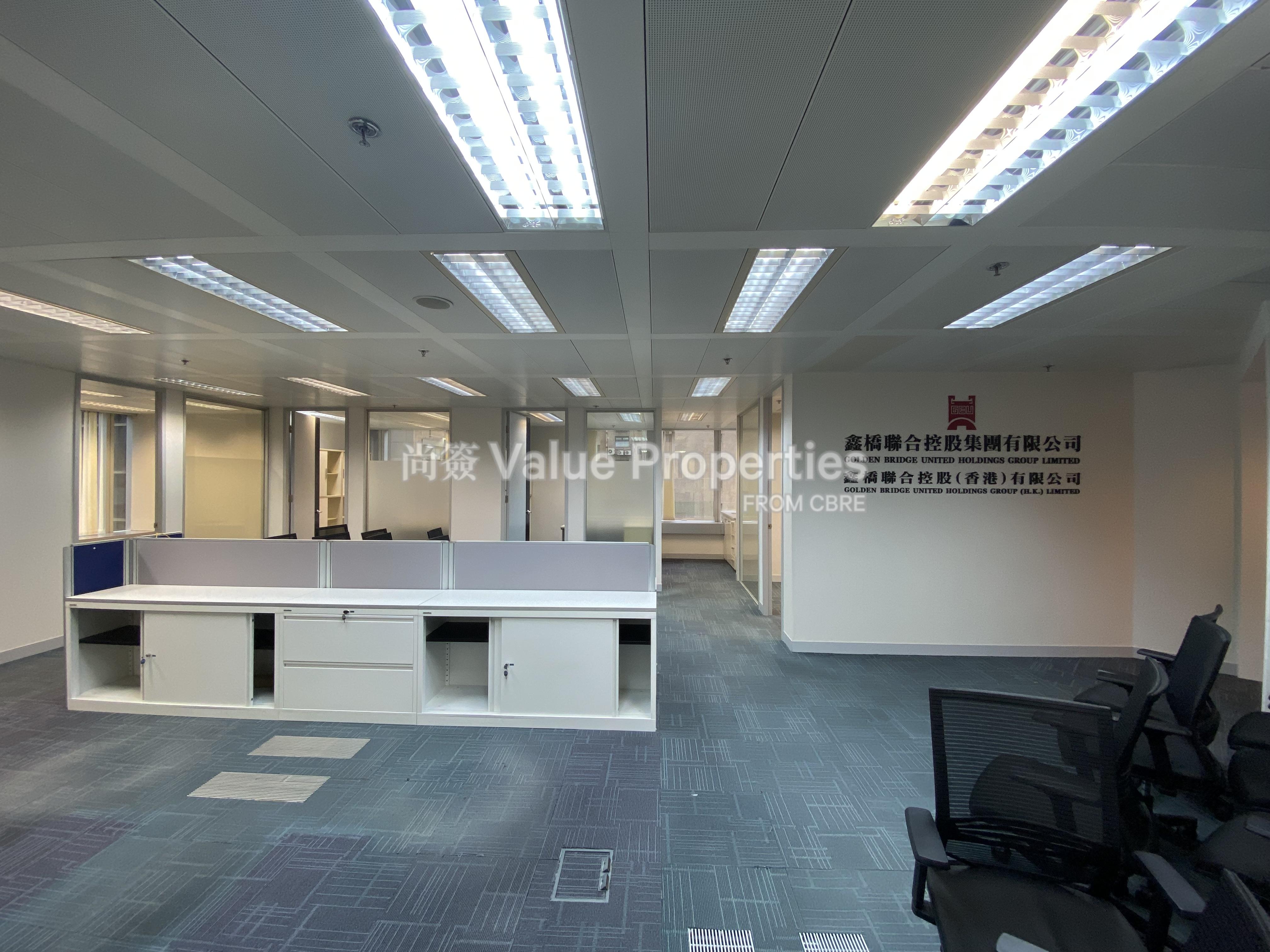 尚簽 Value Properties-property-the-center-2583-IMG_2244-watermark.jpg