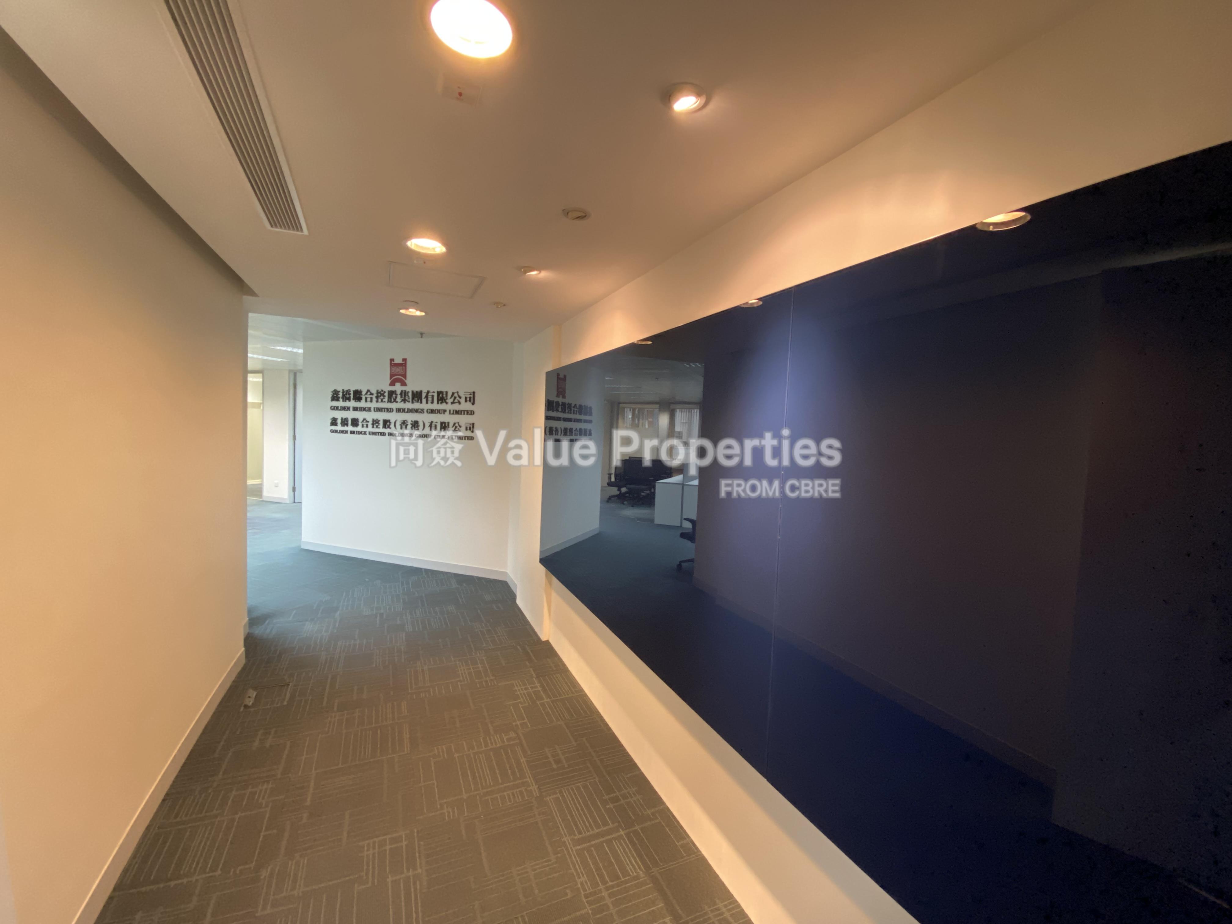 尚簽 Value Properties-property-the-center-2583-IMG_2243-watermark.jpg