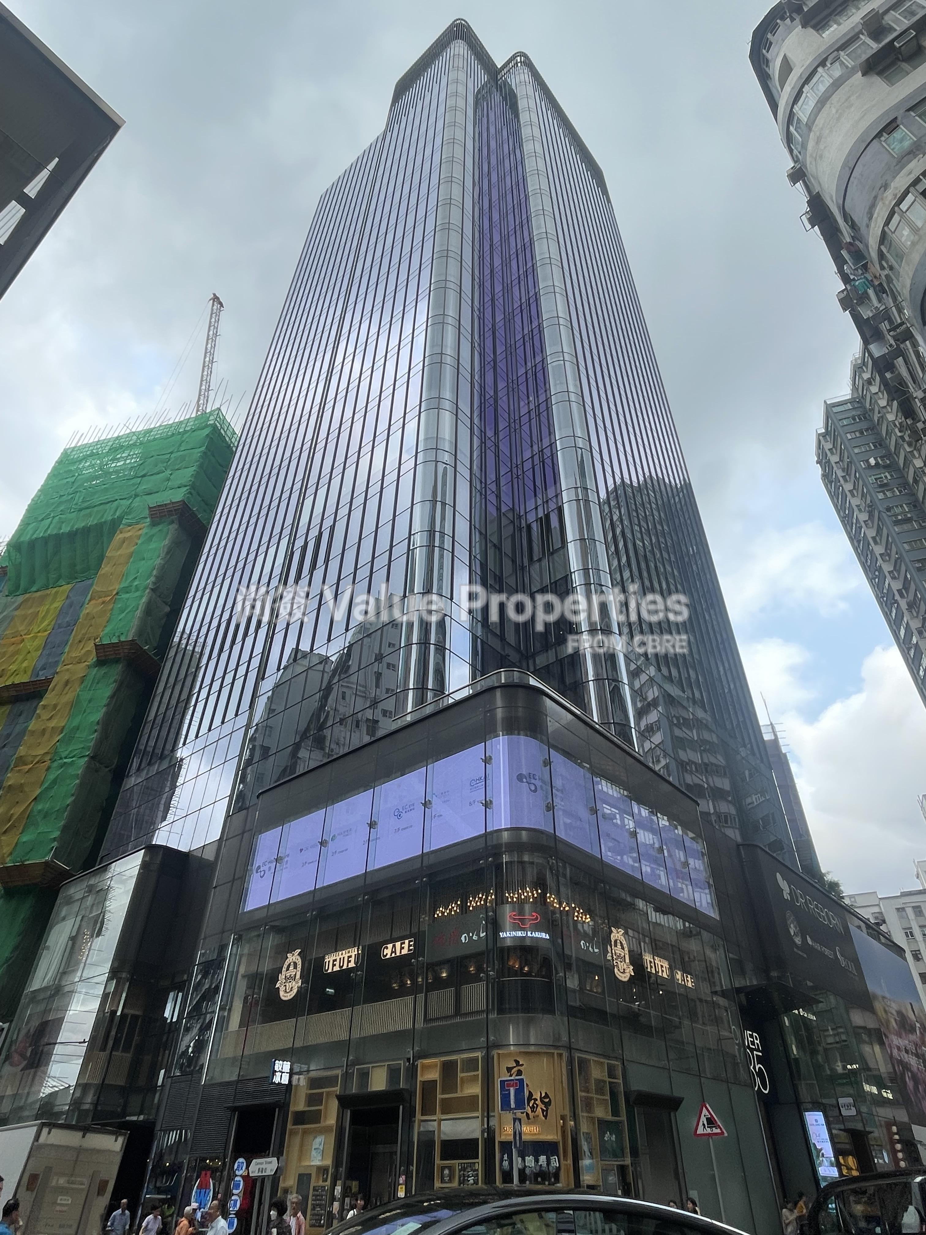 教皇 謝斐道535号- 铜锣湾- 尚簽Value Properties From CBRE | 辦公室