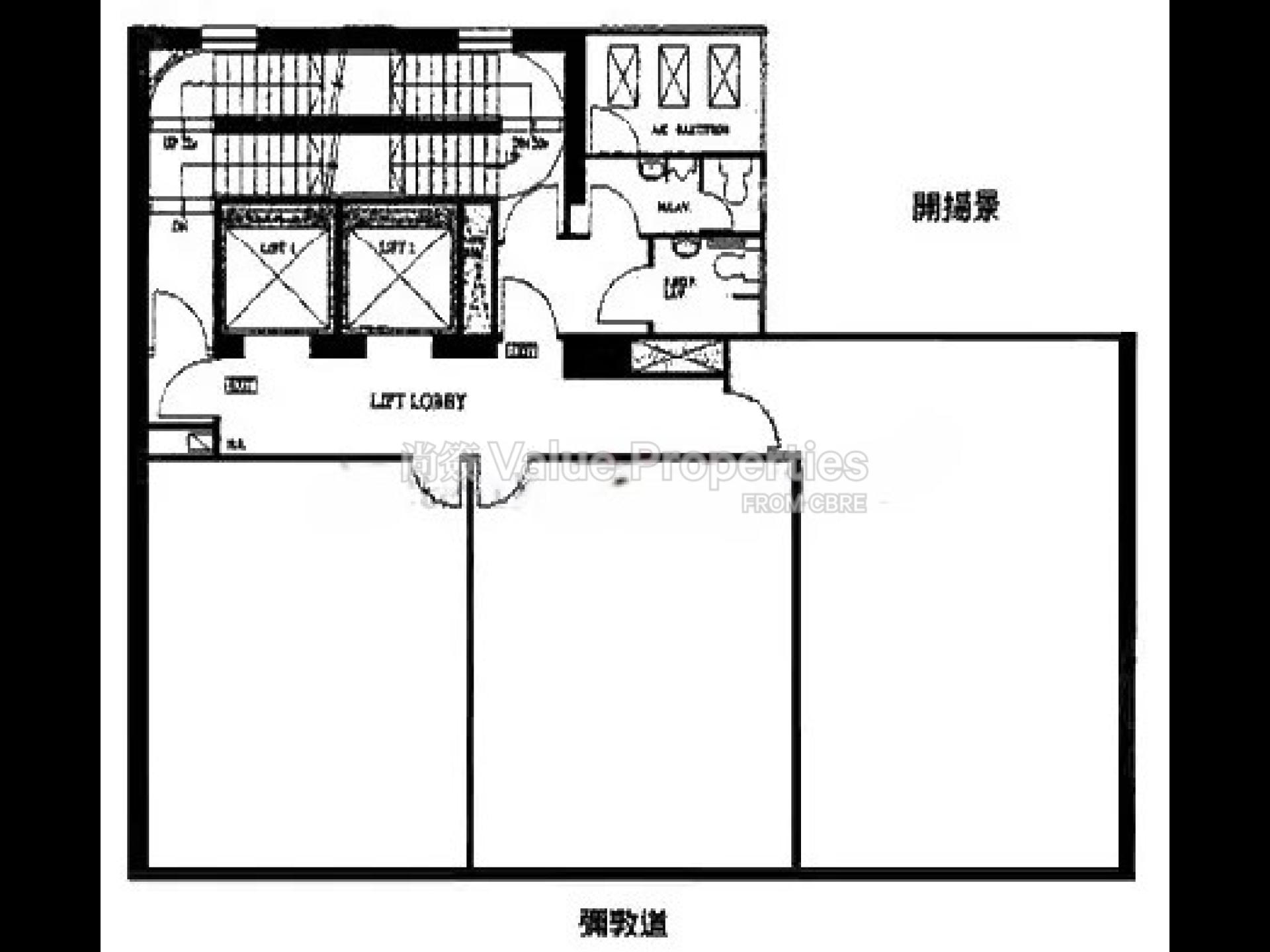 尚簽 Value Properties-building-fee-tat-commercial-centre-3-watermark.jpg