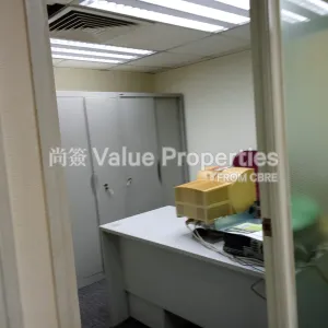 尚簽 Value Properties-properties-great-smart-tower-2763-PHOTO-2024-07-16-08-48-48-thumbnail-webp.webp