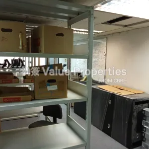 尚簽 Value Properties-properties-great-smart-tower-2763-PHOTO-2024-07-16-08-48-51-thumbnail-webp.webp