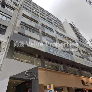 尚簽 Value Properties-properties-office-plus-sheung-wan-4994-Screenshot-2024-08-25-115707-thumbnail-webp.webp