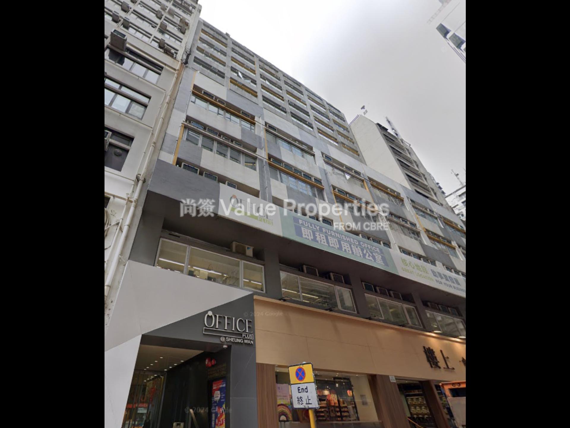 尚簽 Value Properties-property-office-plus-sheung-wan-4973-Screenshot-2024-08-25-115707-watermark.jpg