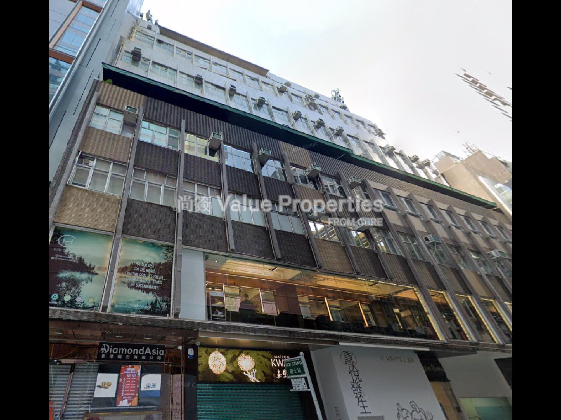 尚簽 Value Properties-property-duke-wellington-house-2785-Screenshot-2024-08-25-130306-watermark.jpg