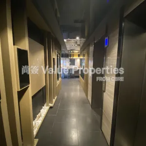 尚簽 Value Properties-properties-cubus-1cubus-1cubus-1-2717-IMG_2351-thumbnail-webp.webp