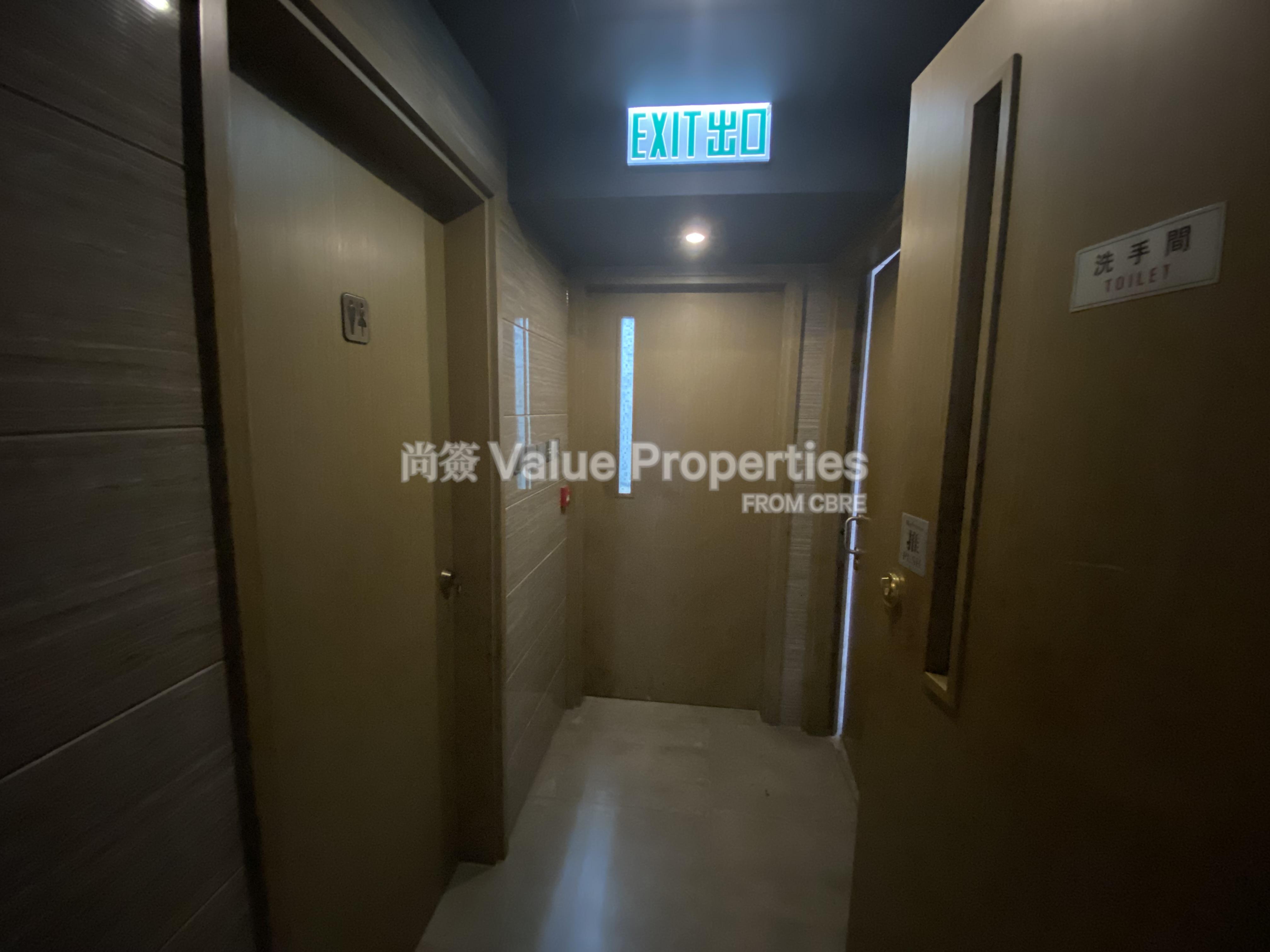 尚簽 Value Properties-property-cubus-1cubus-1cubus-1-2717-IMG_2354-watermark.jpg