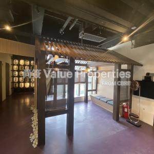 尚簽 Value Properties-properties-cubus-1cubus-1cubus-1-2720-IMG_2328-thumbnail.jpg