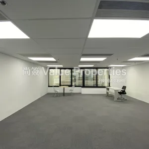 尚簽 Value Properties-properties-jubilee-centre-2832-IMG_2408-thumbnail-webp.webp