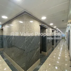 尚簽 Value Properties-properties-jubilee-centre-2832-IMG_2402-thumbnail-webp.webp