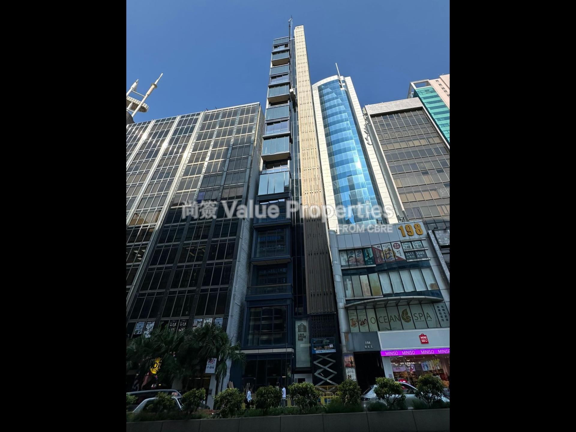 尚簽 Value Properties-building-stone-rise-building-watermark.jpg