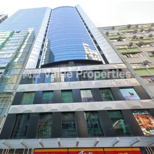 尚簽 Value Properties-properties-golden-dragon-centre-5285-Screenshot-2024-08-28-160545-thumbnail-webp.webp