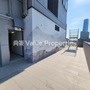 尚簽 Value Properties-properties-stone-rise-2850-20240827_155626-thumbnail.jpg