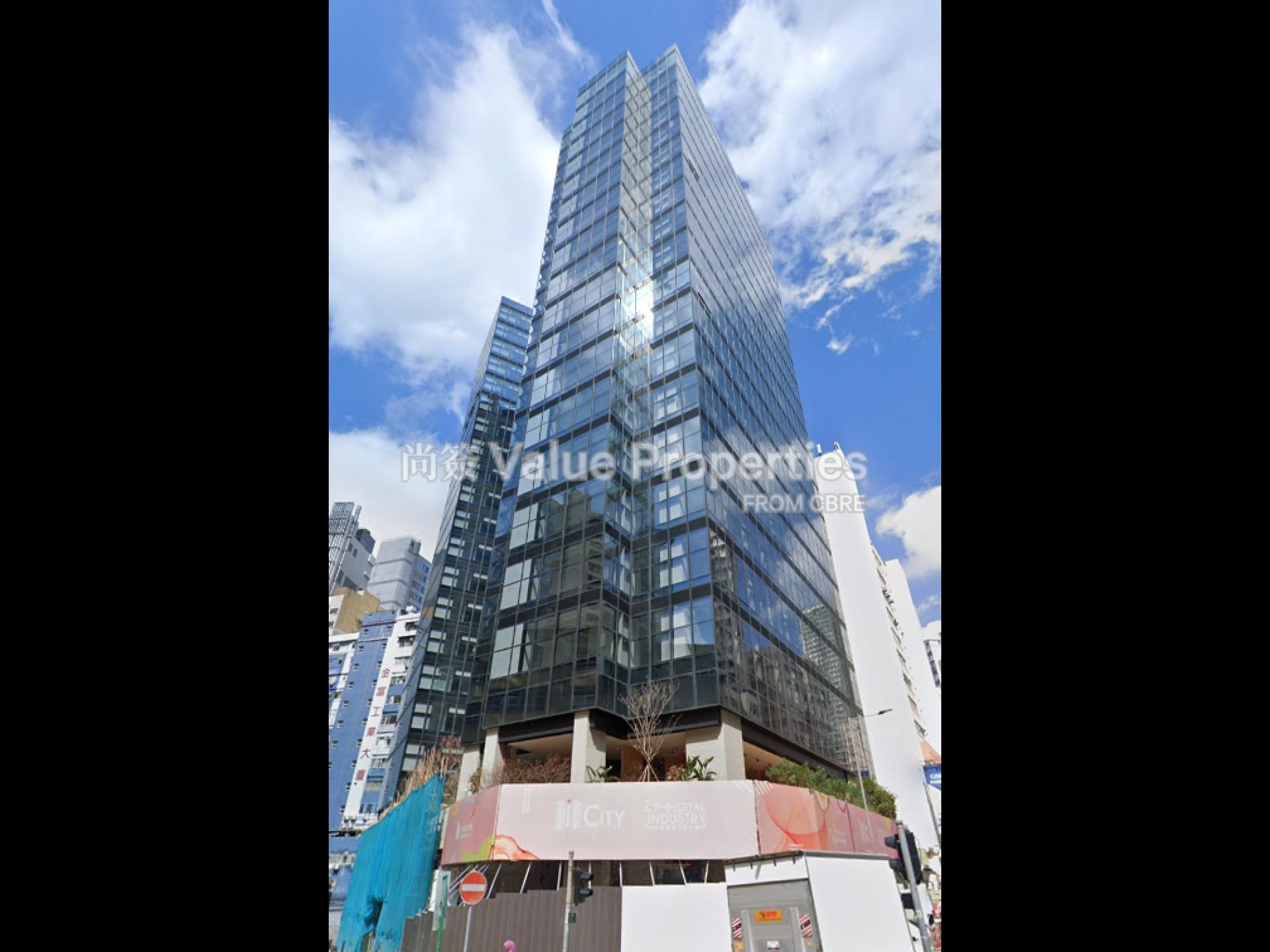 尚簽 Value Properties-building-i-city-tower1-1-Screenshot-2024-08-29-205444-watermark.jpg