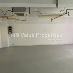 尚簽 Value Properties-properties-lee-may-building-2901-20240826-1714-10-ST-wa---Lee-May-Building-(if-Bareshell)-thumbnail-webp.webp