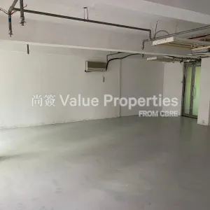 尚簽 Value Properties-properties-lee-may-building-2901-20240826-1714-8-ST-wa---Lee-May-Building-(if-Bareshell)-thumbnail-webp.webp