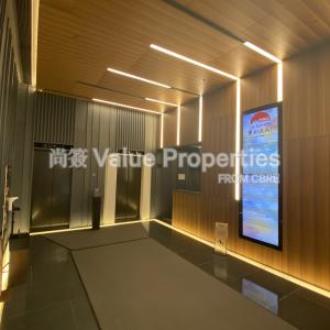 尚簽 Value Properties-buildings-lee-kum-kee-central-IMG_2464-thumbnail.jpg