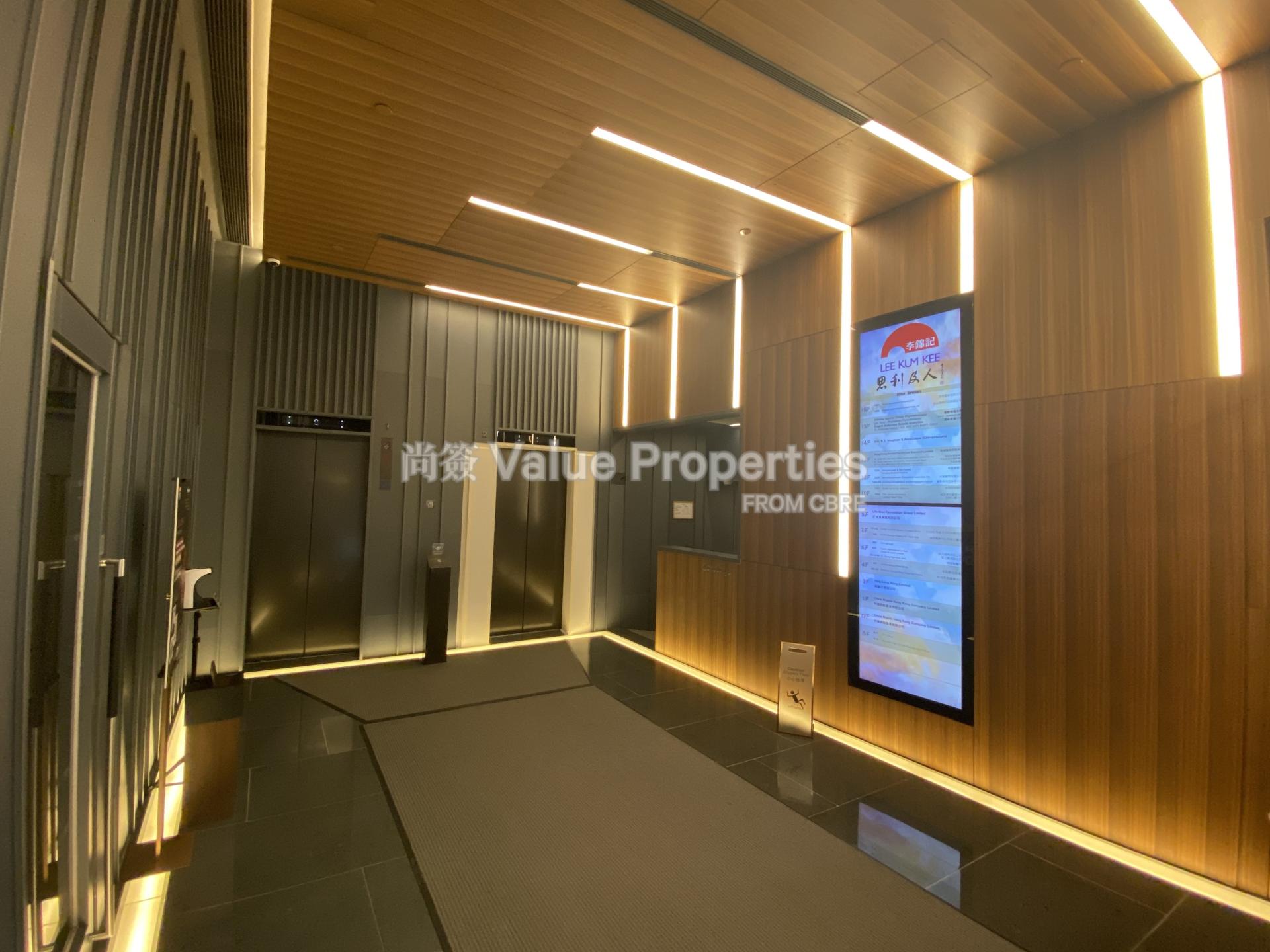 尚簽 Value Properties-building-lee-kum-kee-central-IMG_2464-watermark.jpg