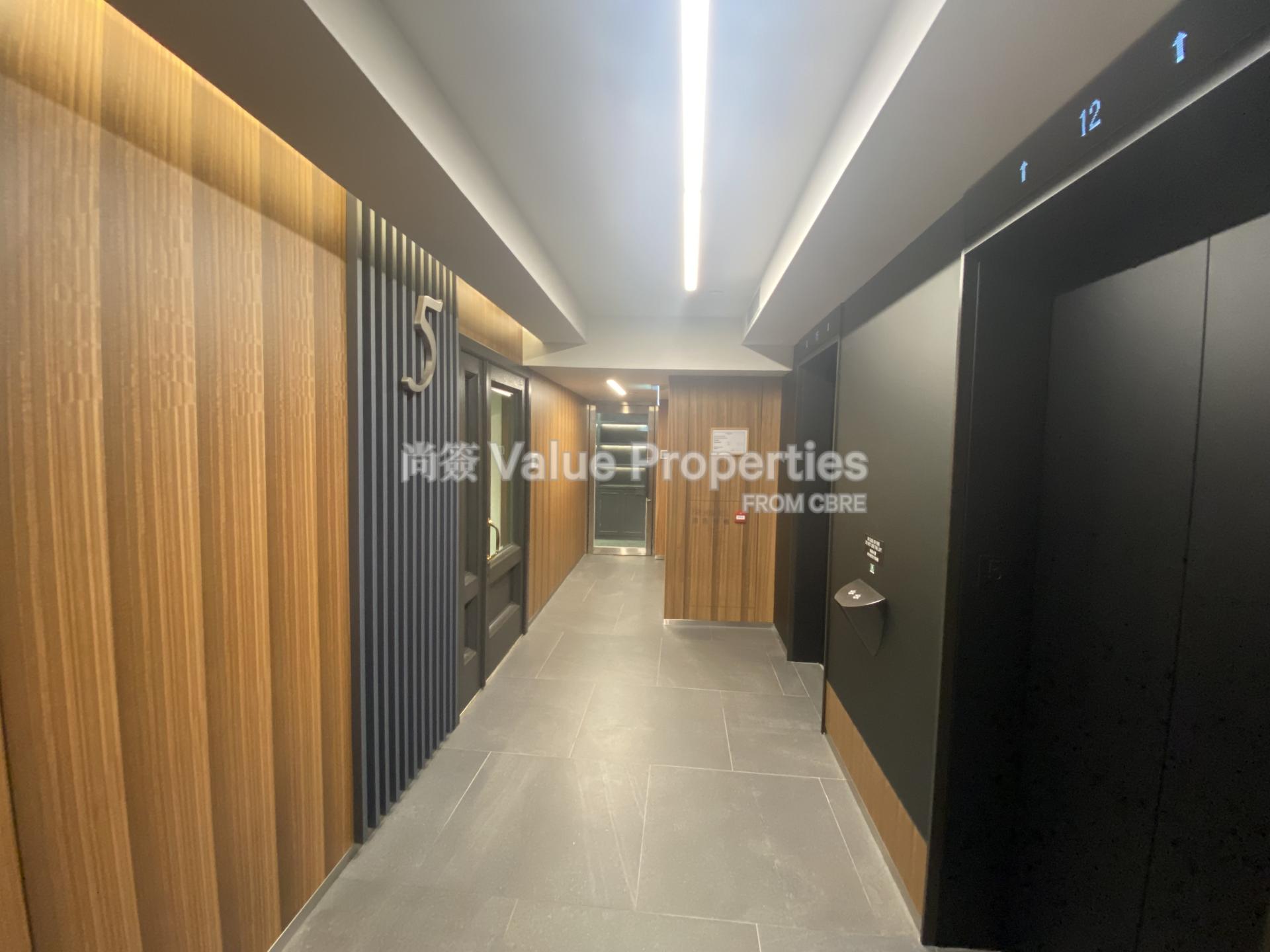 尚簽 Value Properties-building-lee-kum-kee-central-IMG_2447-watermark.jpg