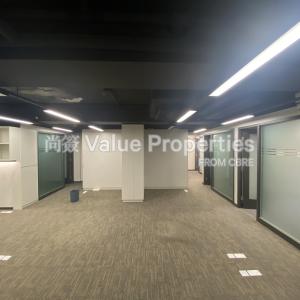 尚簽 Value Properties-properties-lee-kum-kee-central-2914-IMG_2452-thumbnail.jpg