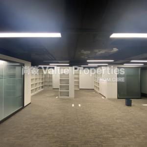 尚簽 Value Properties-properties-lee-kum-kee-central-2914-IMG_2453-thumbnail.jpg
