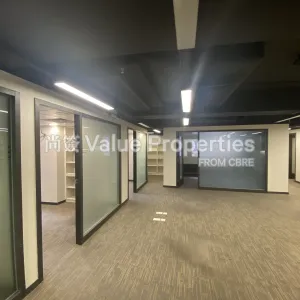 尚簽 Value Properties-properties-lee-kum-kee-central-2914-IMG_2451-thumbnail-webp.webp