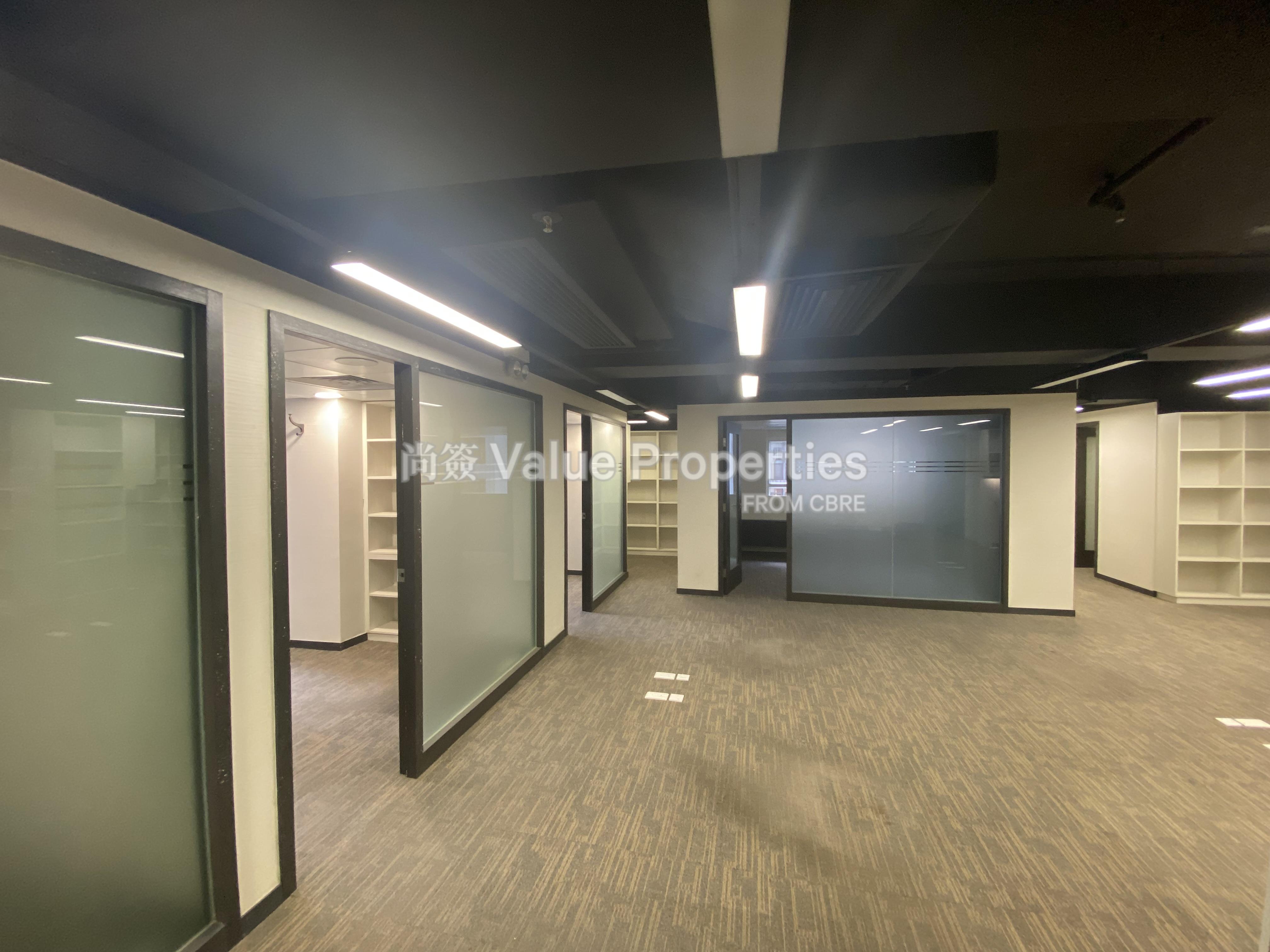 尚簽 Value Properties-property-lee-kum-kee-central-2914-IMG_2451-watermark.jpg