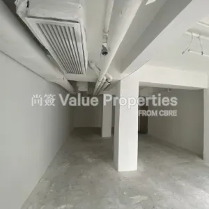 尚簽 Value Properties-properties-lee-kum-kee-central-2915-IMG_2459-thumbnail-webp.webp