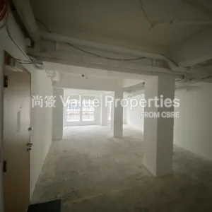 尚簽 Value Properties-properties-lee-kum-kee-central-2915-IMG_2461-thumbnail-webp.webp