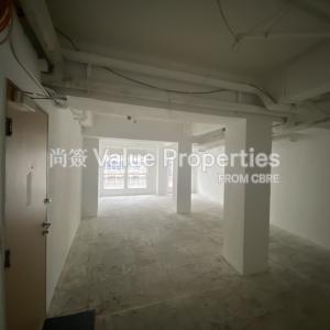 尚簽 Value Properties-properties-lee-kum-kee-central-2915-IMG_2461-thumbnail.jpg
