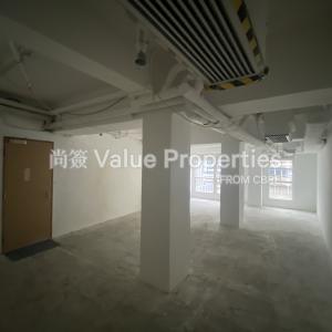 尚簽 Value Properties-properties-lee-kum-kee-central-2915-IMG_2462-thumbnail.jpg