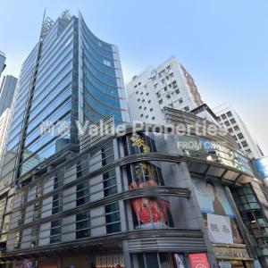 尚簽 Value Properties-properties-grand-centre-979-Screenshot-2024-08-30-114449-thumbnail.jpg