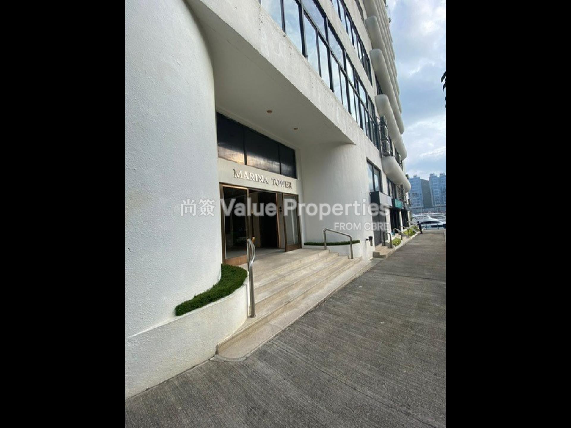 尚簽 Value Properties-building-aberdeen-marina-tower-1-Aberdeen-Marina-Tower_Entrance-watermark.jpg