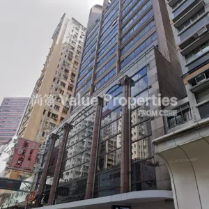 尚簽 Value Properties-properties-lucky-centre-7597-Screenshot-2024-08-30-144505-thumbnail-webp.webp