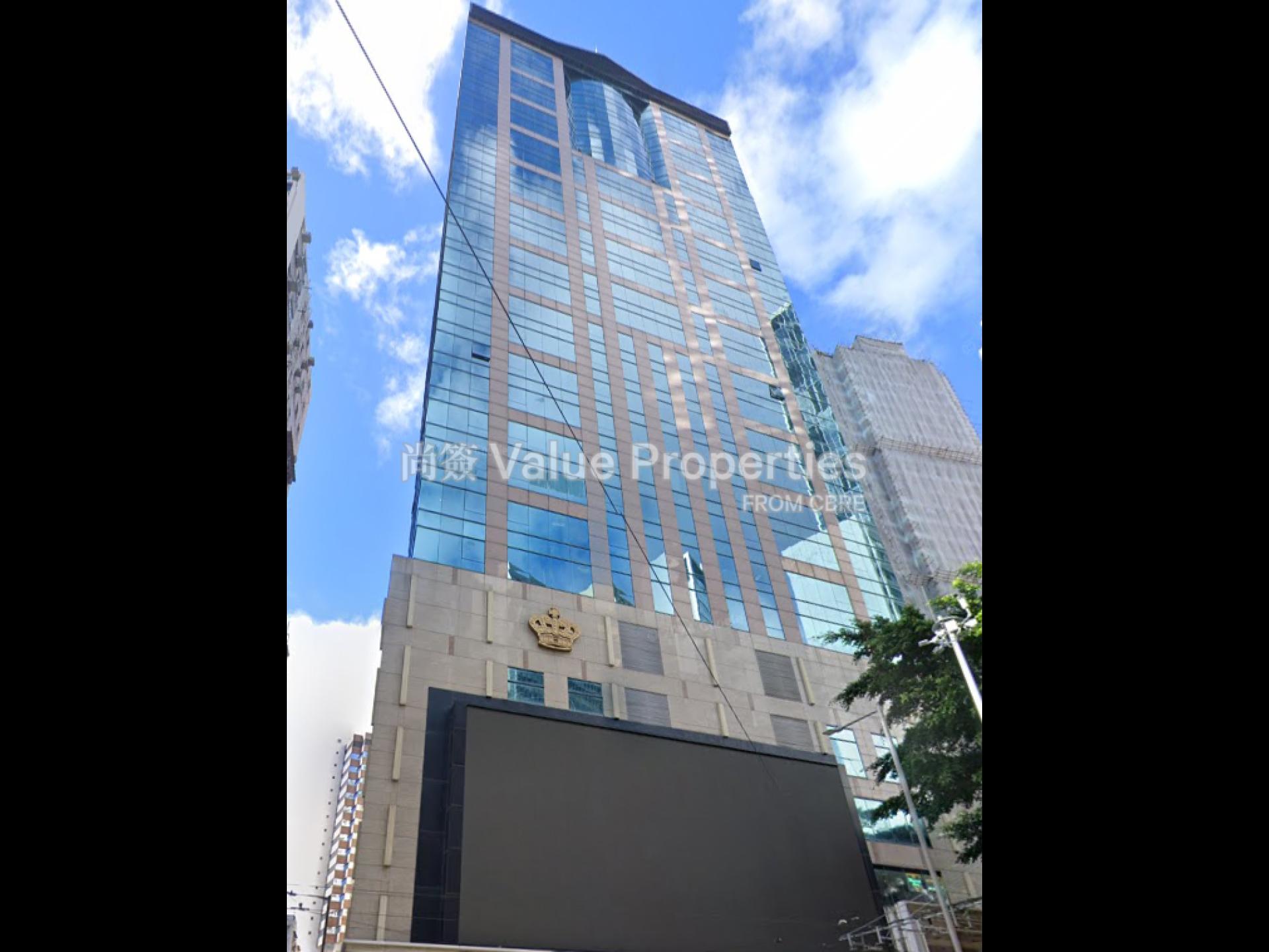 尚簽 Value Properties-property-emperor-group-centre-961-Building-watermark.jpg