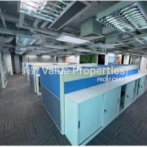 尚簽 Value Properties-properties-china-hong-kong-city-tower3-3012-456-thumbnail-webp.webp