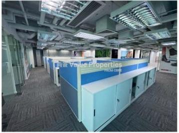 尚簽 Value Properties-property-china-hong-kong-city-tower3-3012-456-watermark.jpg