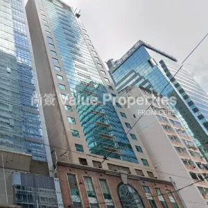 尚簽 Value Properties-properties-office-plus-wan-chai-6121-Screenshot-2024-09-02-215507-thumbnail-webp.webp